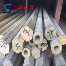 寶雞仕源金屬材料有限責(zé)任公司 專業(yè)銅材與型材供應(yīng)的首選