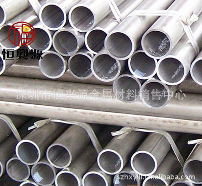 供應(yīng)廠價(jià)直銷 美標(biāo)/國(guó)標(biāo) 不銹鋼管材——深圳市恒興源金屬材料銷售中心專業(yè)解析